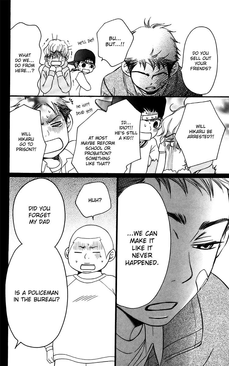 Piece Chapter 12 page 53 - Chapter 12