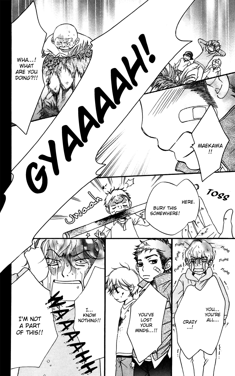 Piece Chapter 12 page 57 - Chapter 12