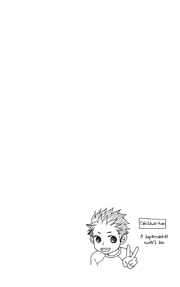 Piece Chapter 12 page 6 - Chapter 12