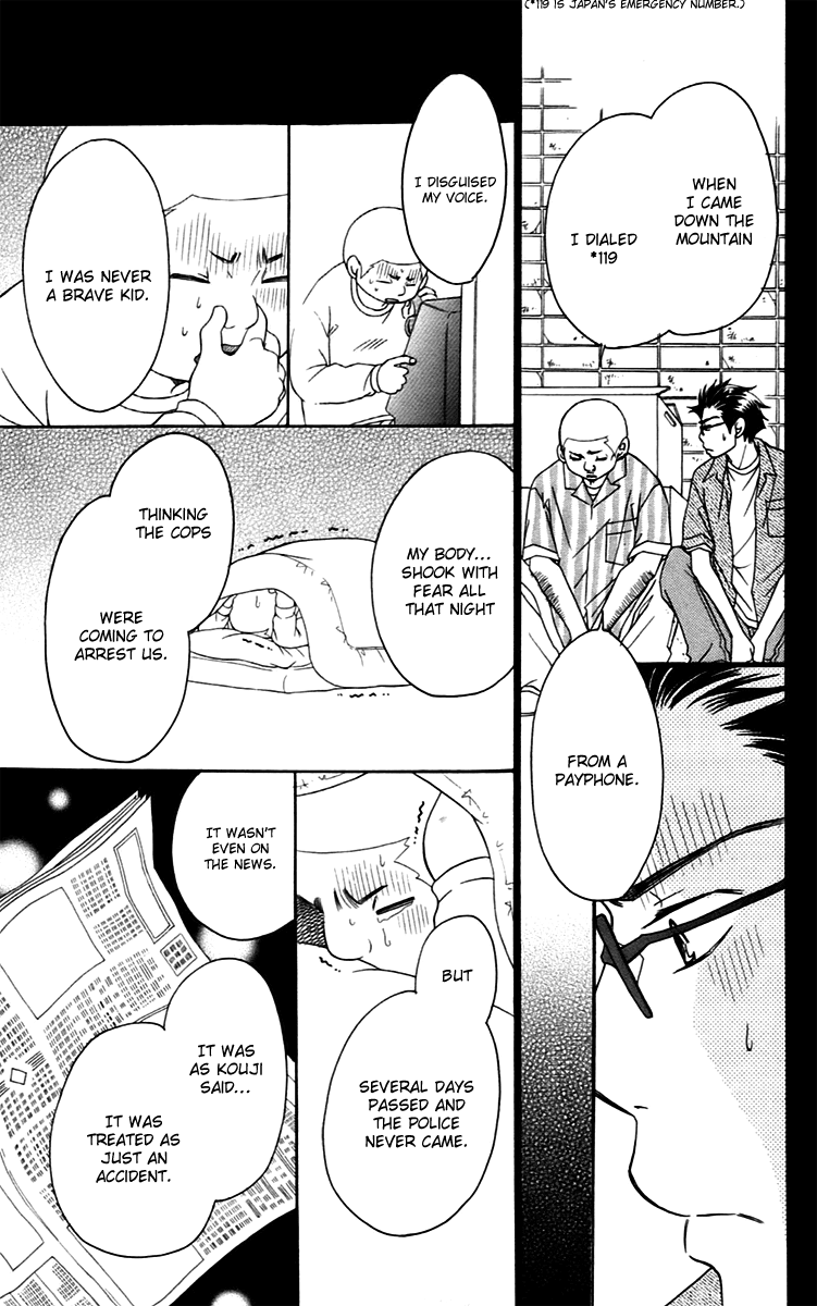 Piece Chapter 12 page 60 - Chapter 12