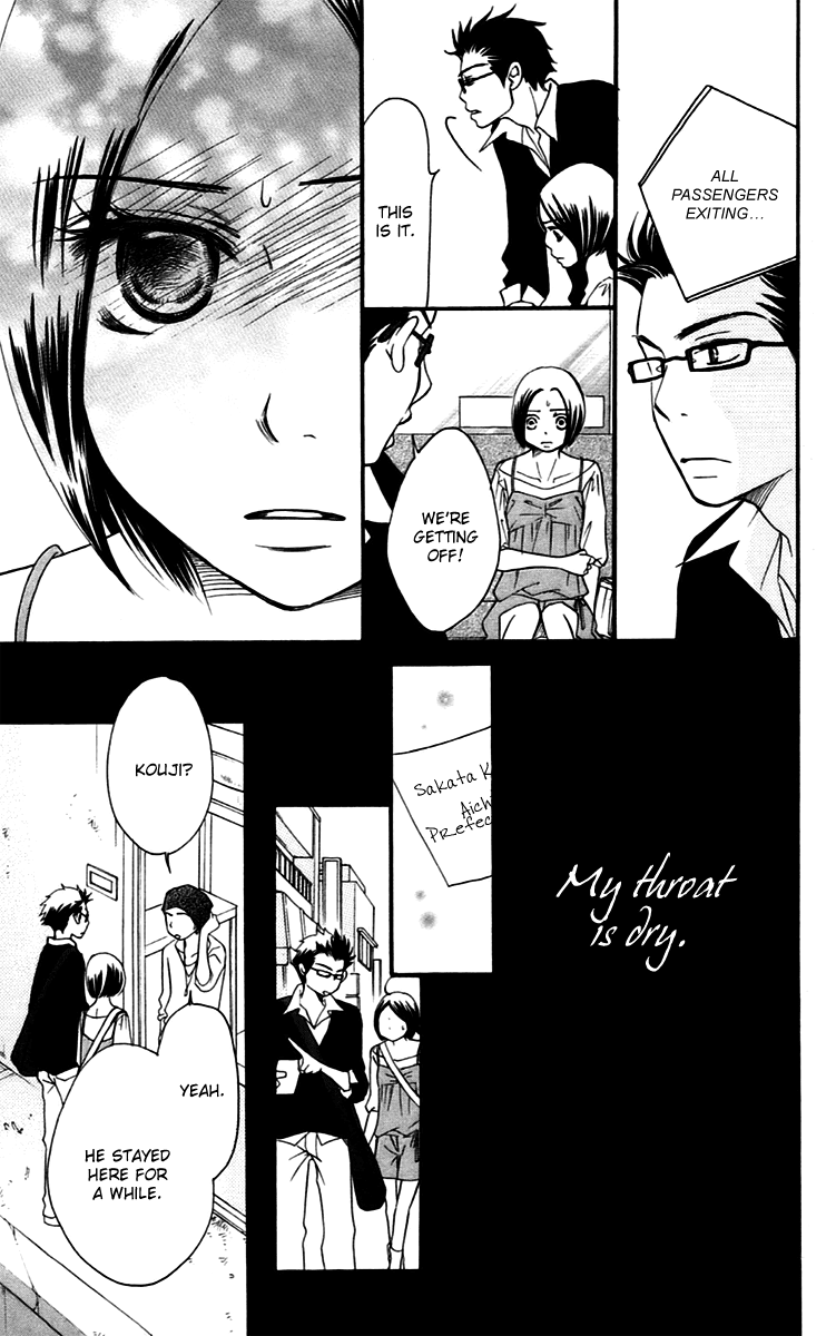 Piece Chapter 12 page 66 - Chapter 12