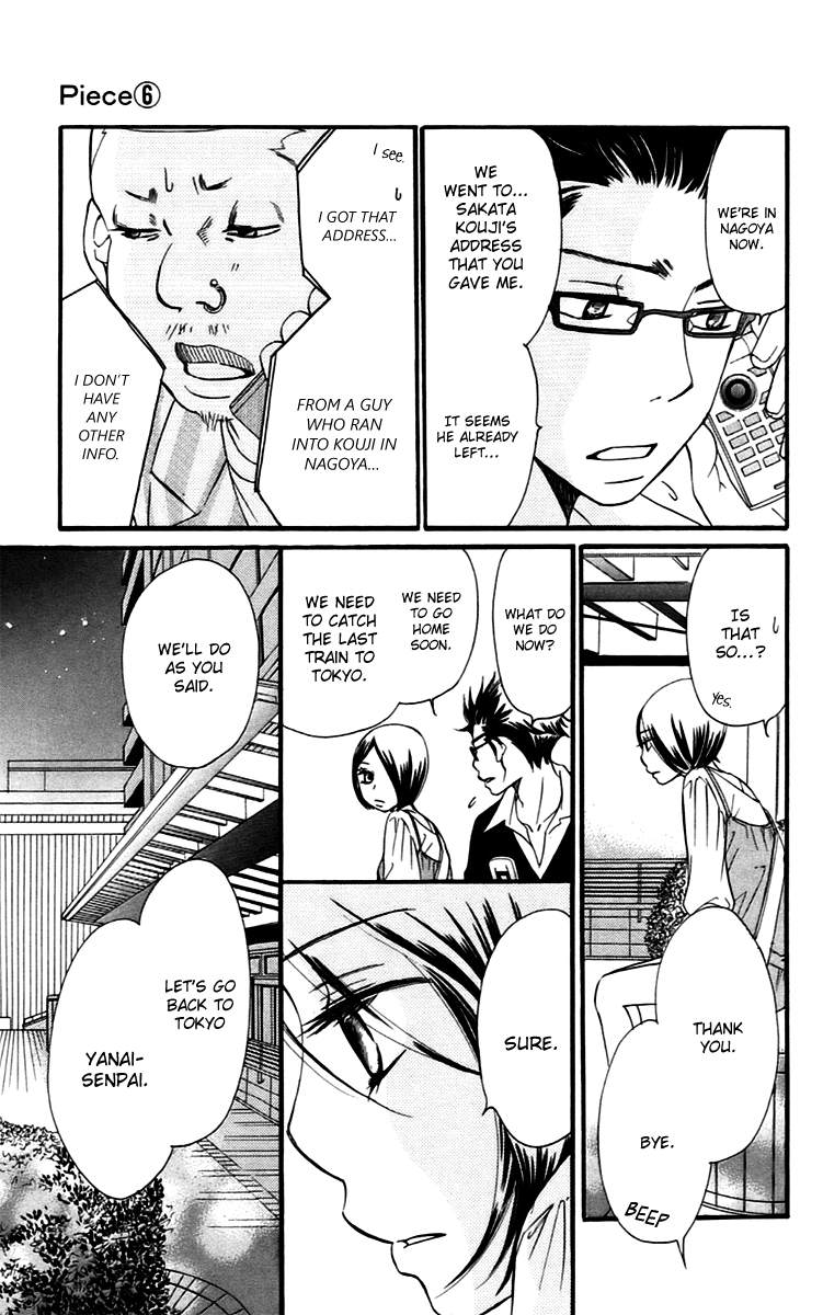 Piece Chapter 12 page 70 - Chapter 12
