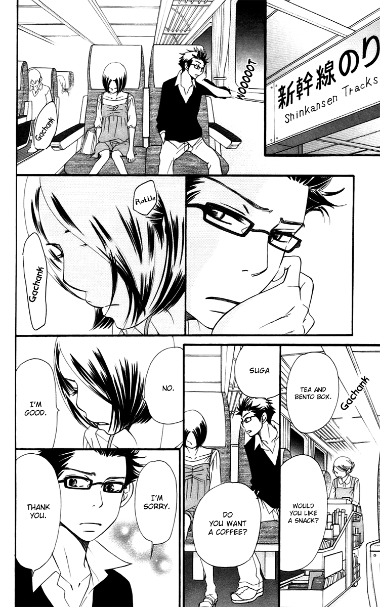 Piece Chapter 12 page 71 - Chapter 12