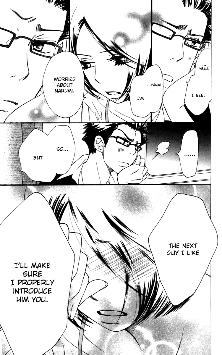 Piece Chapter 12 page 72 - Chapter 12