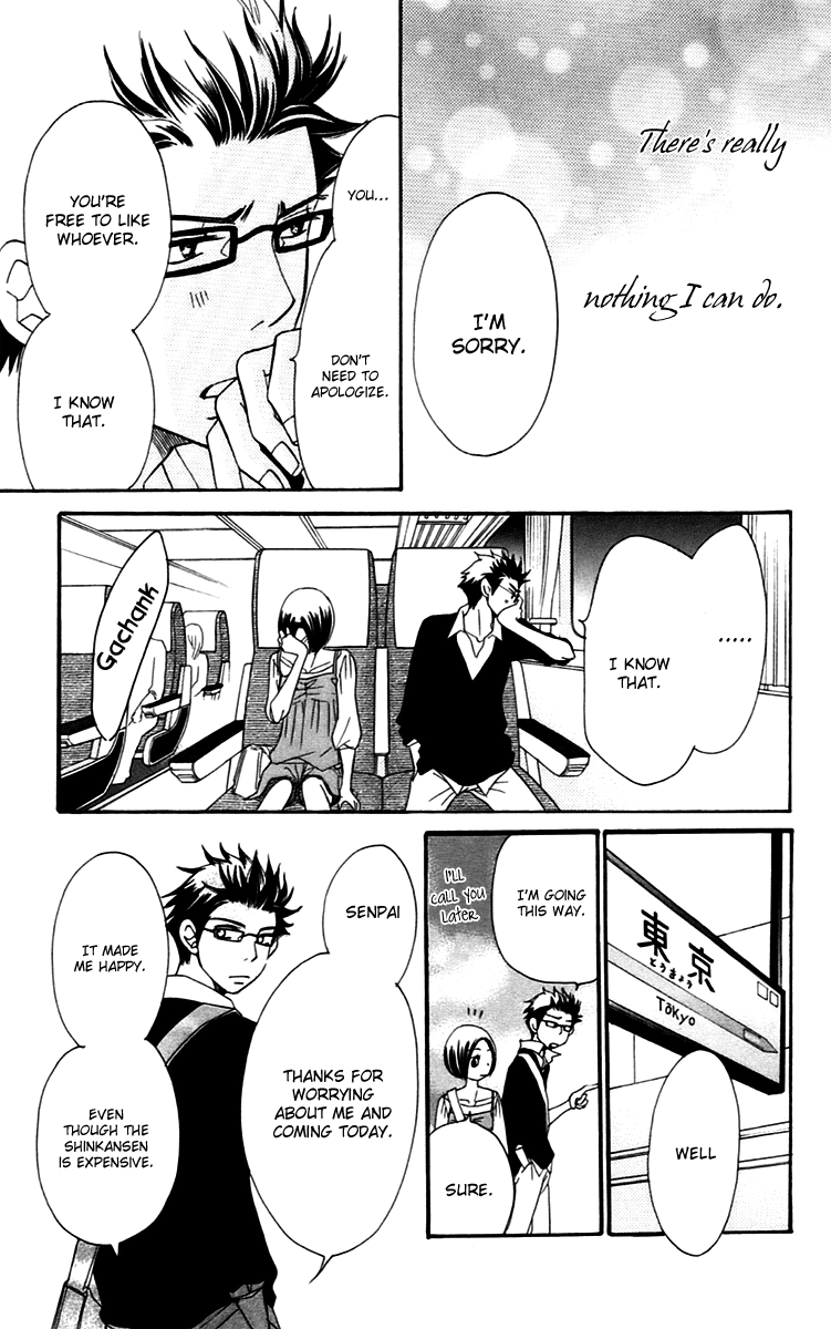 Piece Chapter 12 page 74 - Chapter 12
