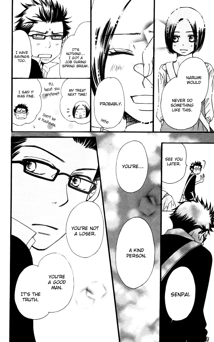 Piece Chapter 12 page 75 - Chapter 12