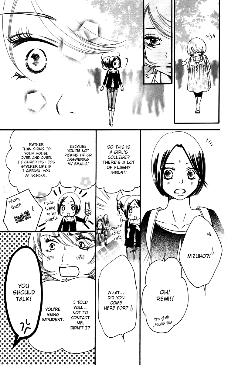 Piece Chapter 12 page 81 - Chapter 12