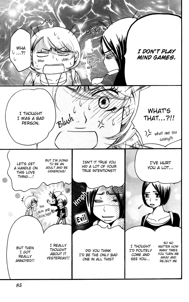 Piece Chapter 12 page 83 - Chapter 12