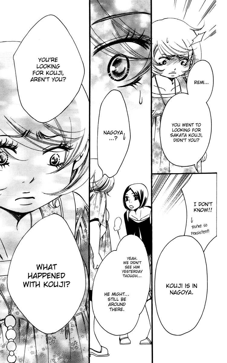 Piece Chapter 12 page 89 - Chapter 12