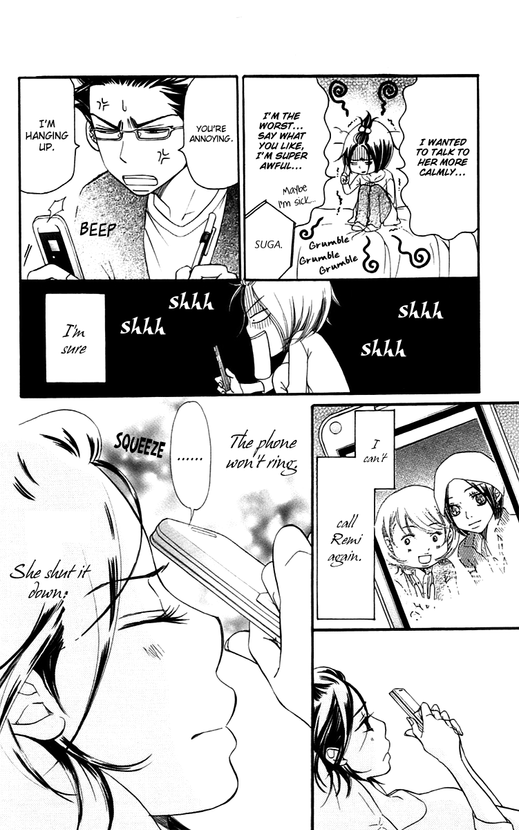 Piece Chapter 12 page 92 - Chapter 12