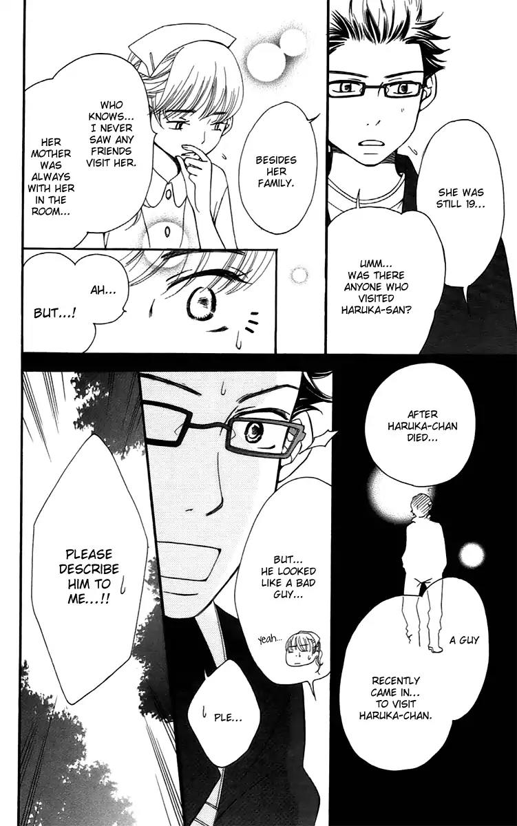 Piece Chapter 13 page 14 - Chapter 13