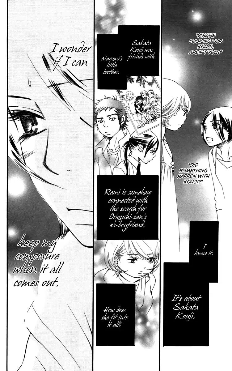 Piece Chapter 13 page 16 - Chapter 13