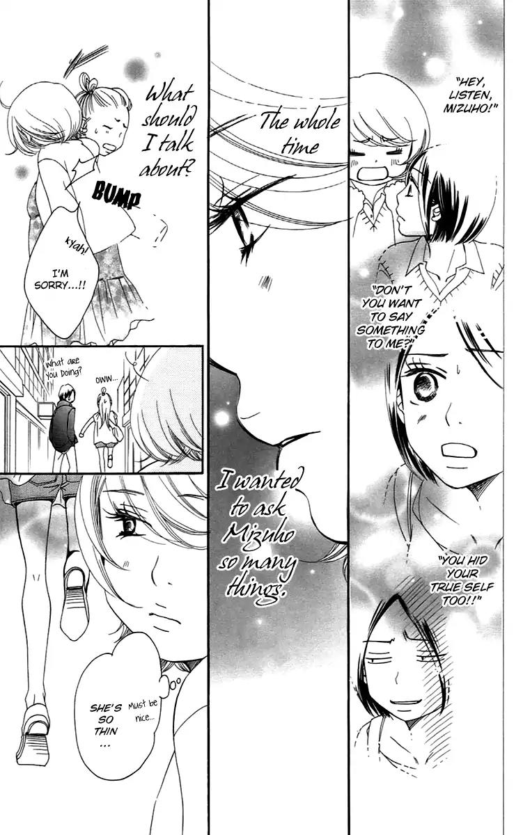 Piece Chapter 13 page 19 - Chapter 13
