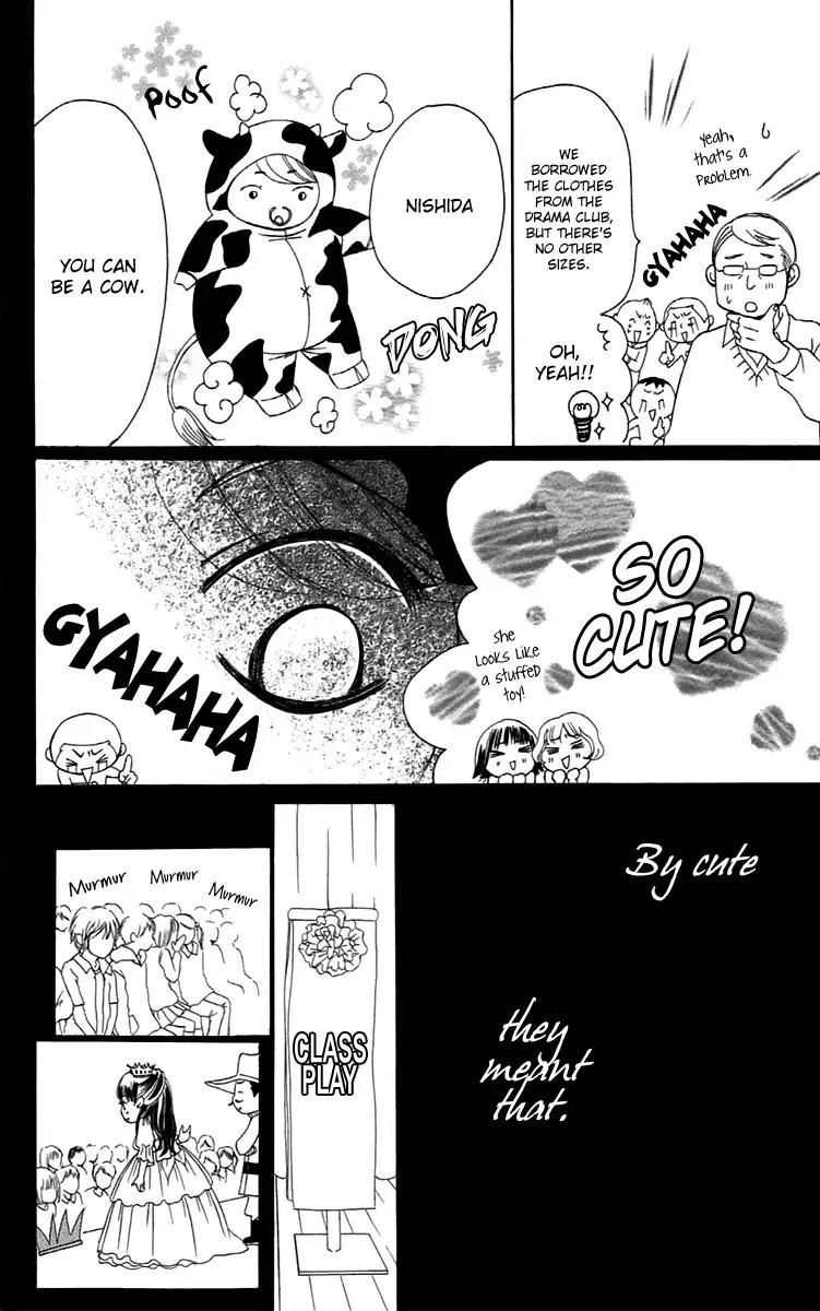 Piece Chapter 13 page 28 - Chapter 13