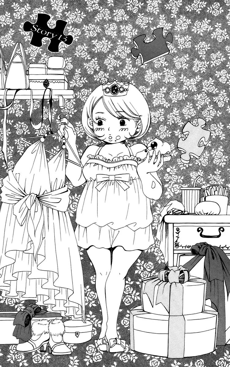 Piece Chapter 13 page 3 - Chapter 13