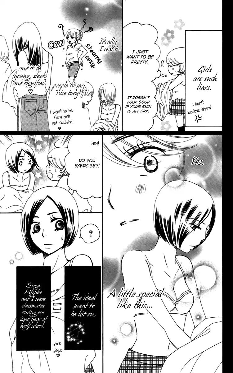 Piece Chapter 13 page 33 - Chapter 13