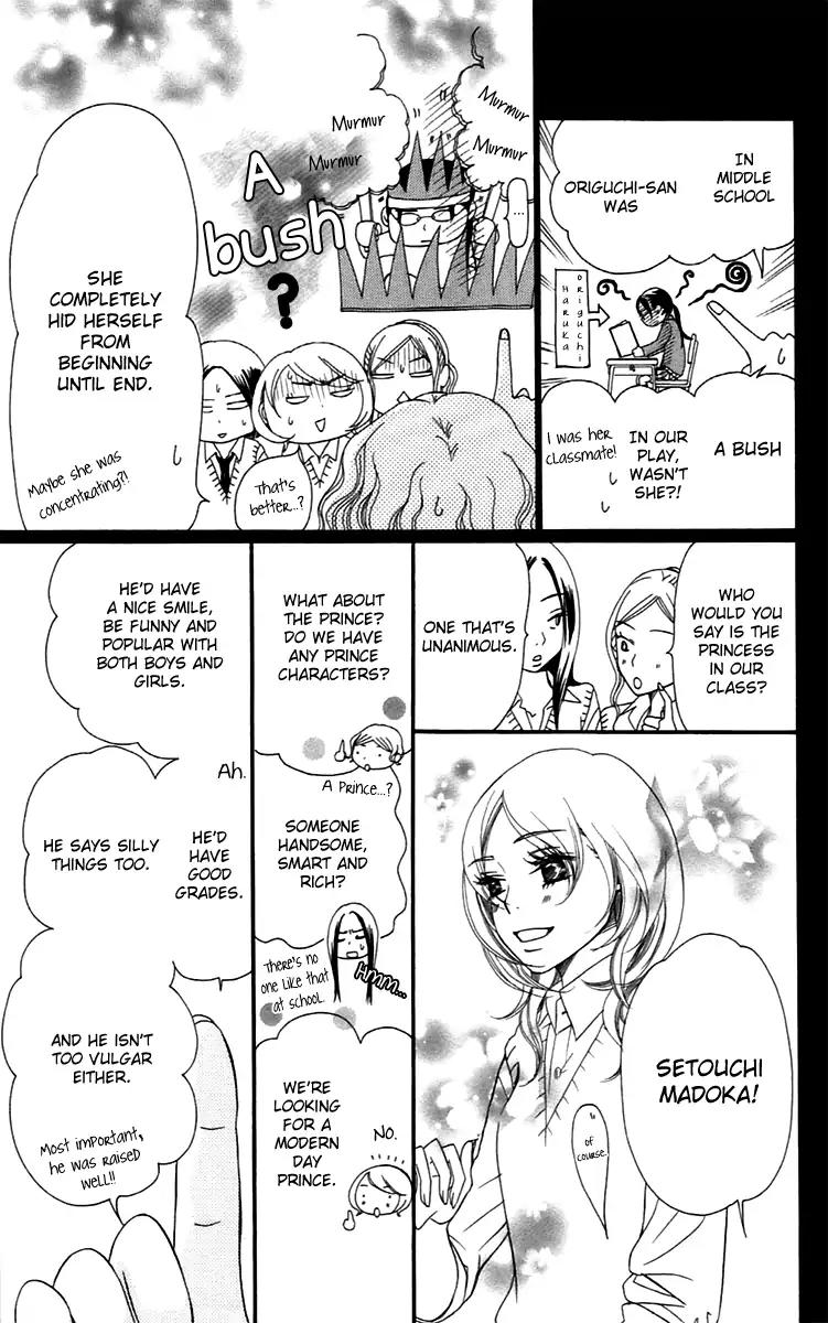 Piece Chapter 13 page 35 - Chapter 13