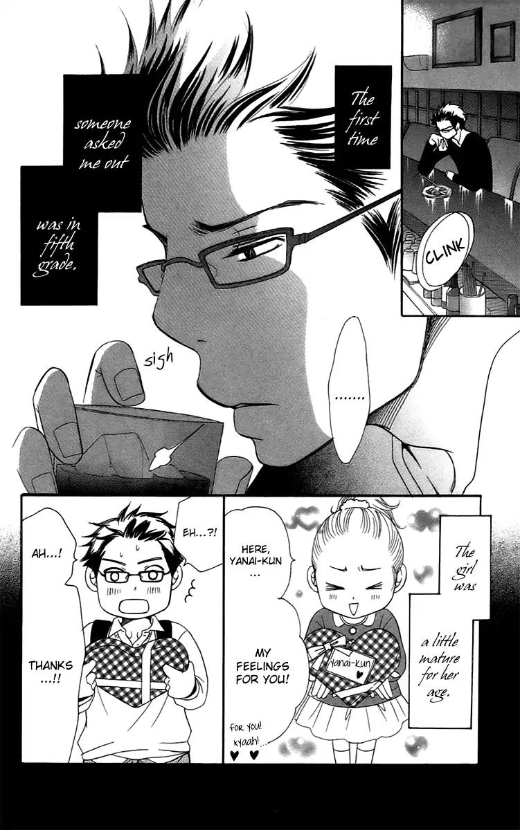 Piece Chapter 13 page 4 - Chapter 13