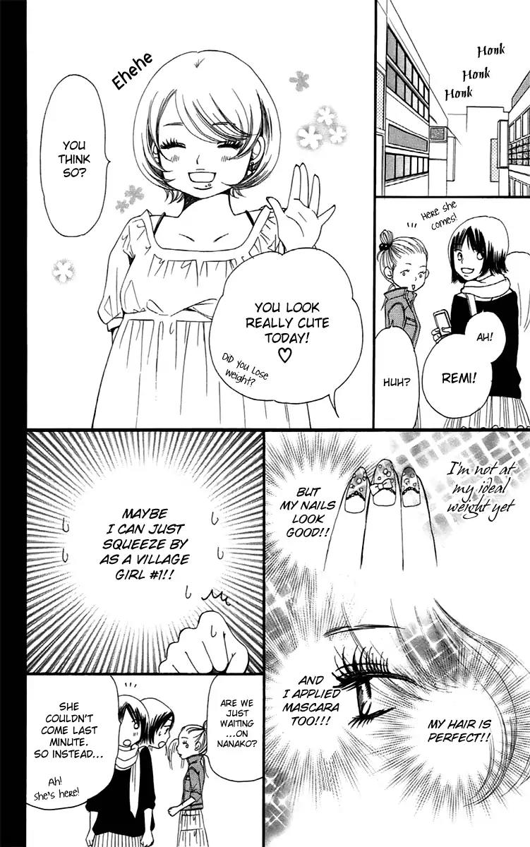 Piece Chapter 13 page 42 - Chapter 13