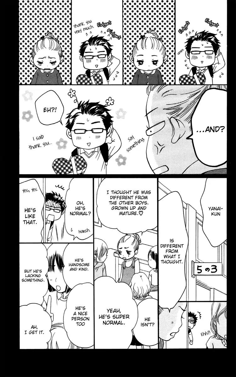 Piece Chapter 13 page 5 - Chapter 13