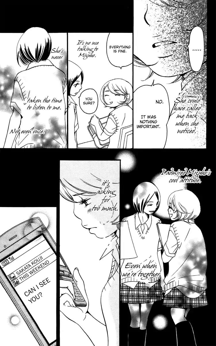 Piece Chapter 13 page 69 - Chapter 13