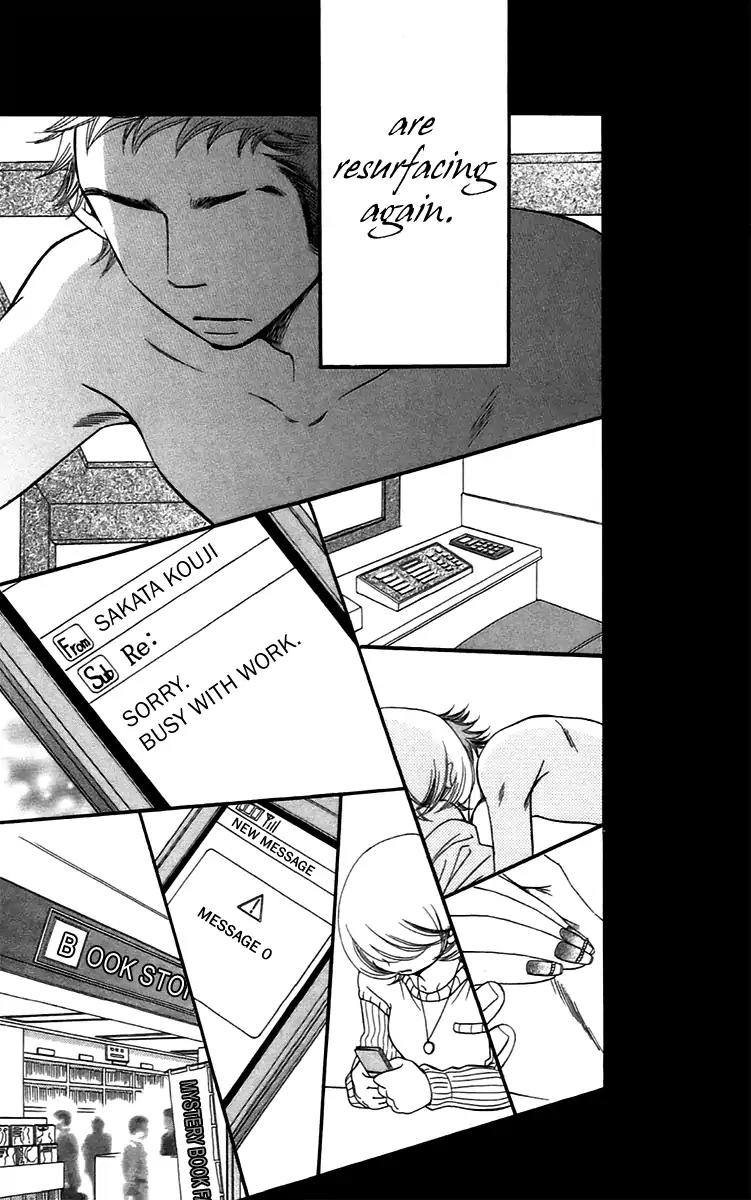 Piece Chapter 13 page 75 - Chapter 13