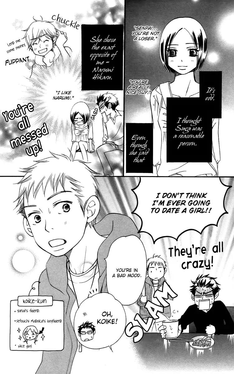 Piece Chapter 13 page 8 - Chapter 13