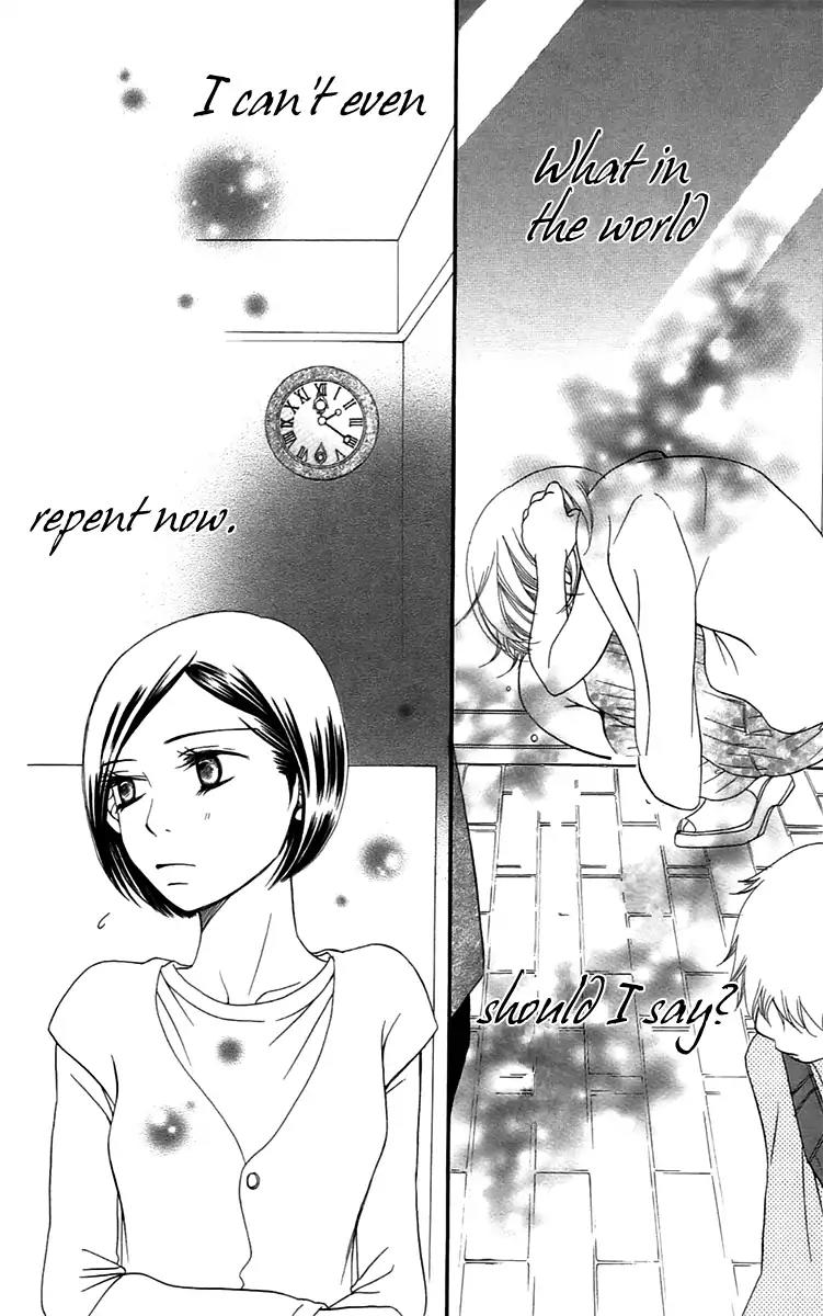 Piece Chapter 13 page 80 - Chapter 13