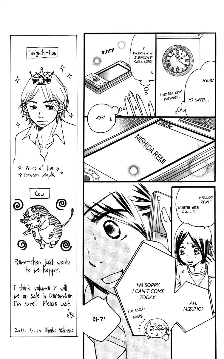 Piece Chapter 13 page 81 - Chapter 13