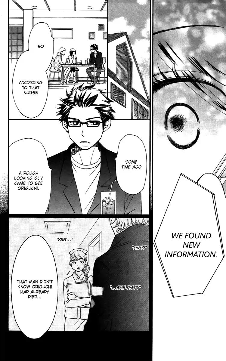 Piece Chapter 13 page 84 - Chapter 13