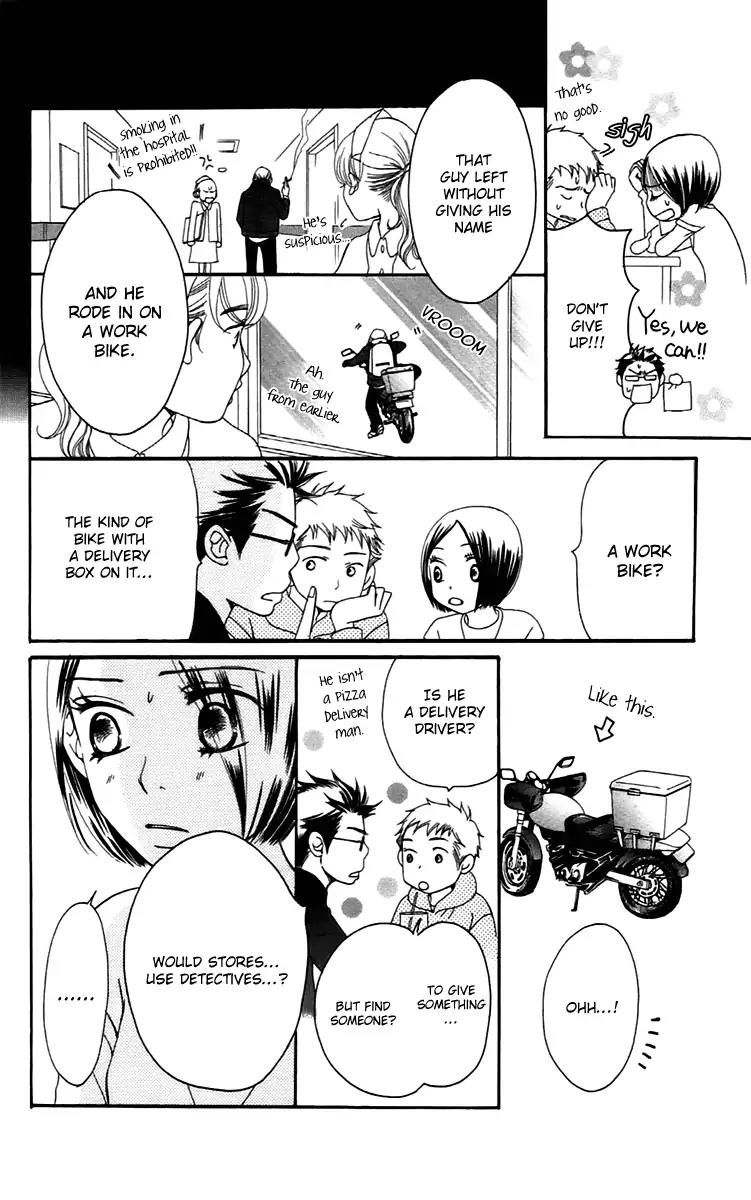 Piece Chapter 13 page 86 - Chapter 13