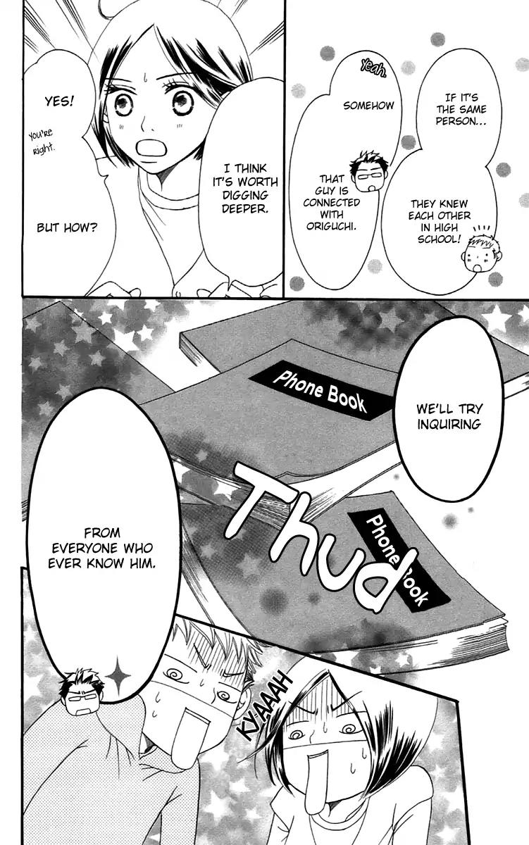 Piece Chapter 13 page 88 - Chapter 13