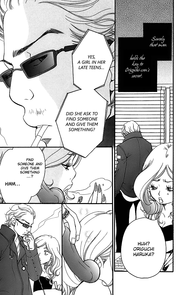 Piece Chapter 14 page 10 - Chapter 14