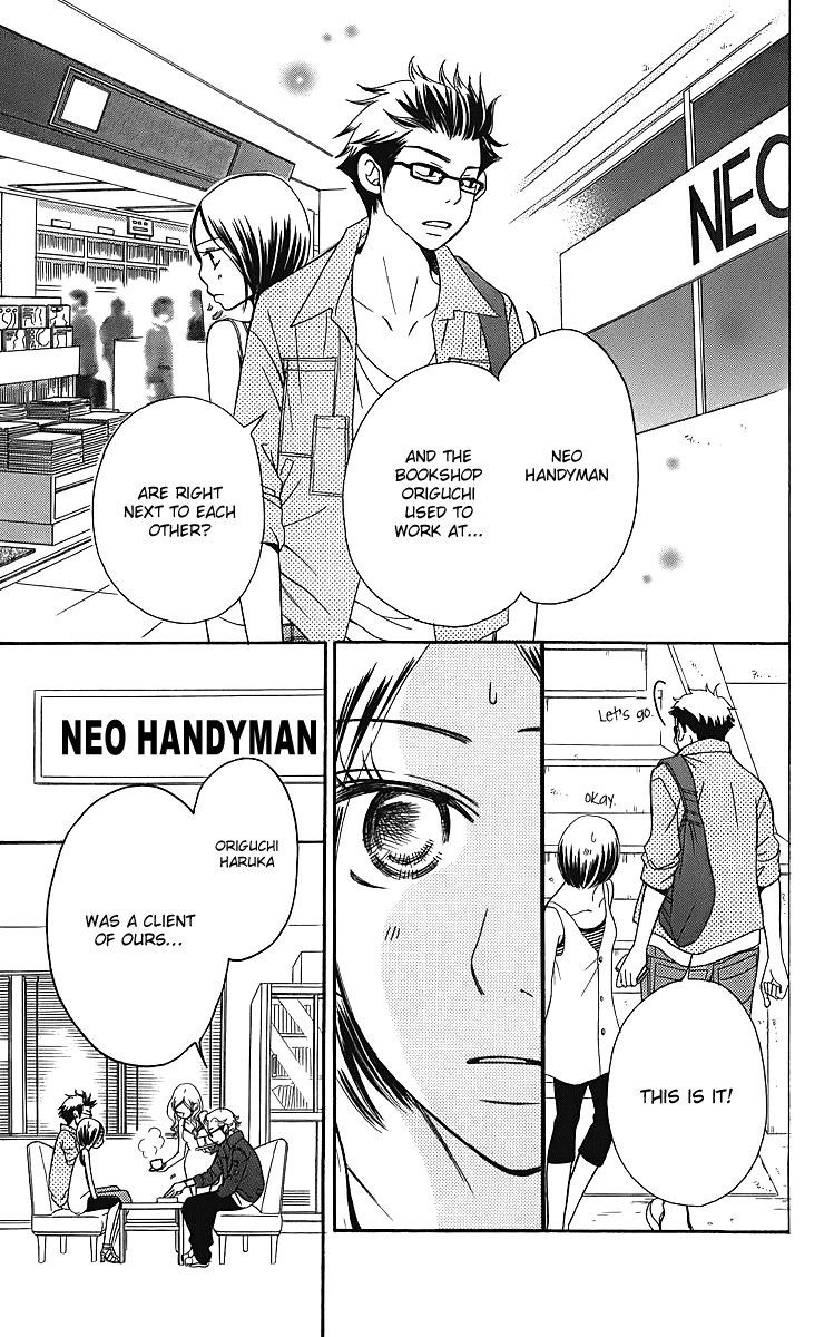 Piece Chapter 14 page 12 - Chapter 14