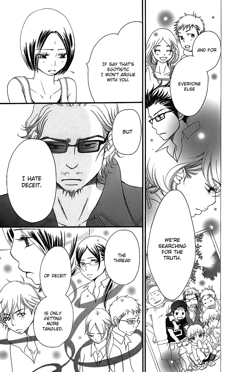 Piece Chapter 14 page 14 - Chapter 14