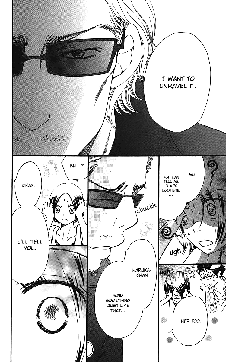 Piece Chapter 14 page 15 - Chapter 14