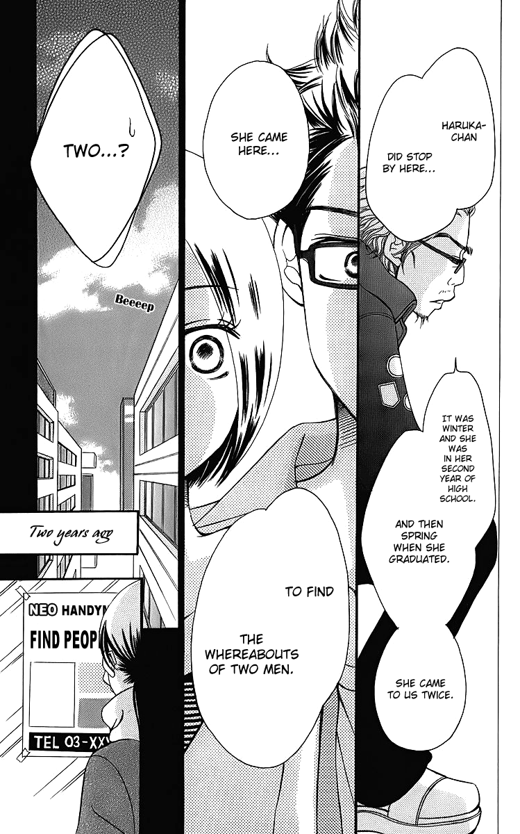 Piece Chapter 14 page 16 - Chapter 14