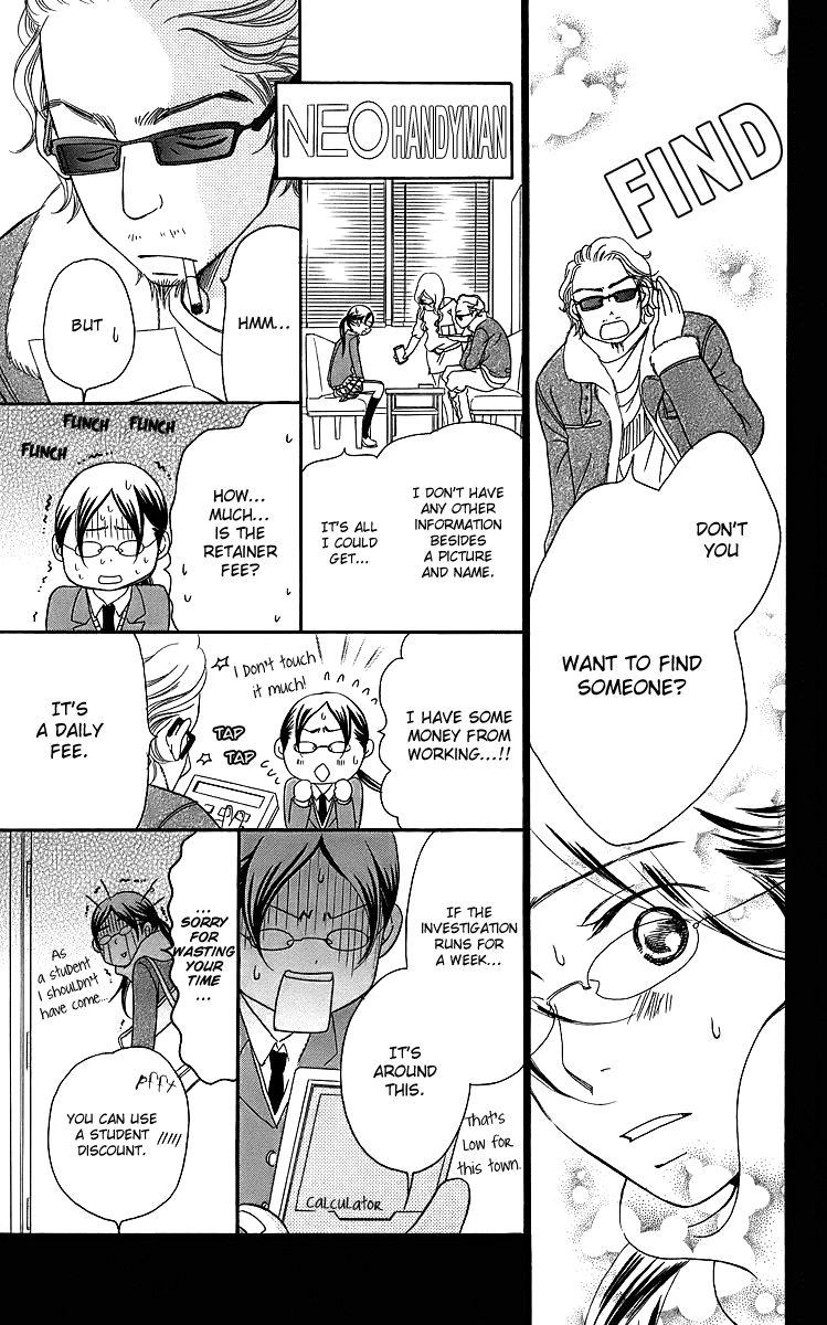 Piece Chapter 14 page 18 - Chapter 14