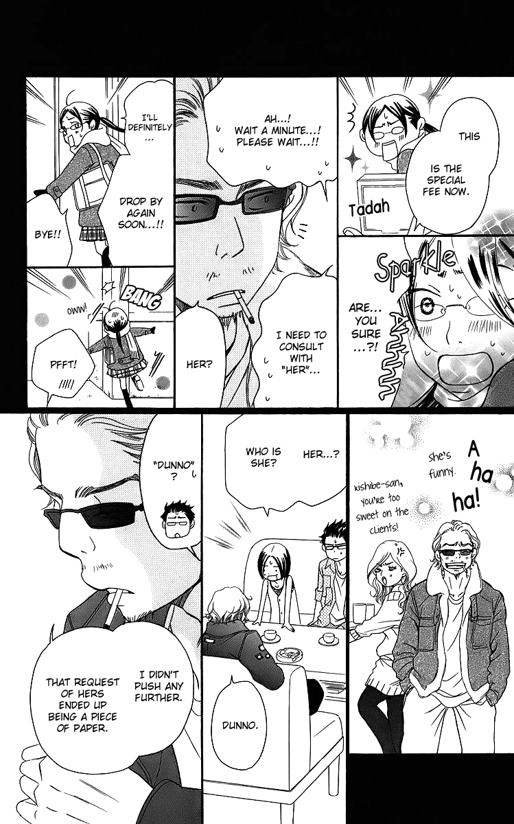 Piece Chapter 14 page 19 - Chapter 14