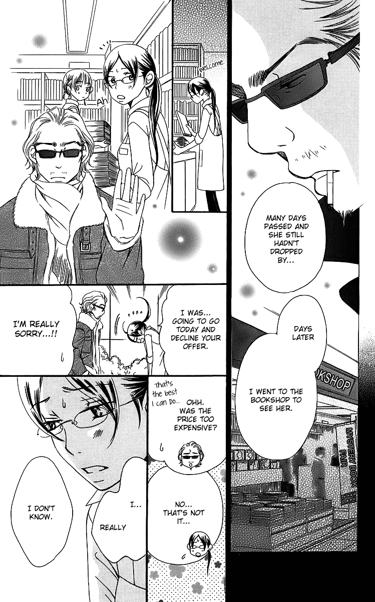Piece Chapter 14 page 20 - Chapter 14