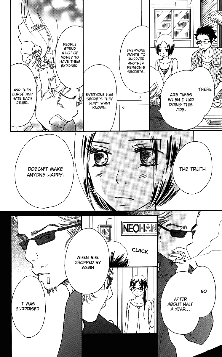 Piece Chapter 14 page 23 - Chapter 14