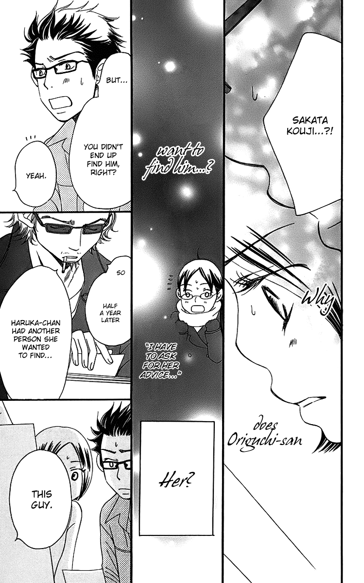 Piece Chapter 14 page 26 - Chapter 14