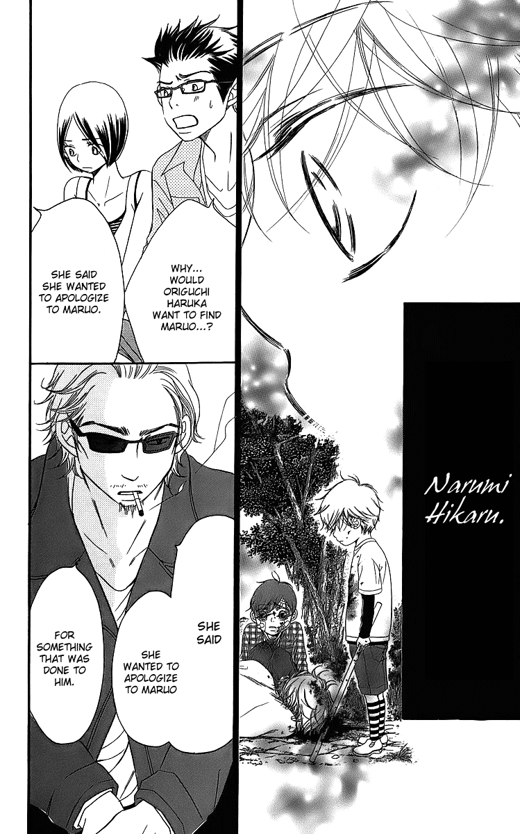 Piece Chapter 14 page 31 - Chapter 14