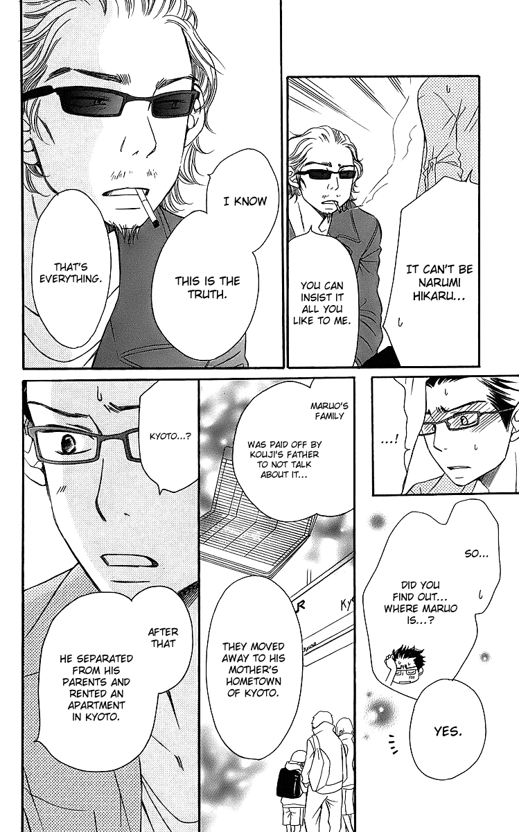Piece Chapter 14 page 37 - Chapter 14
