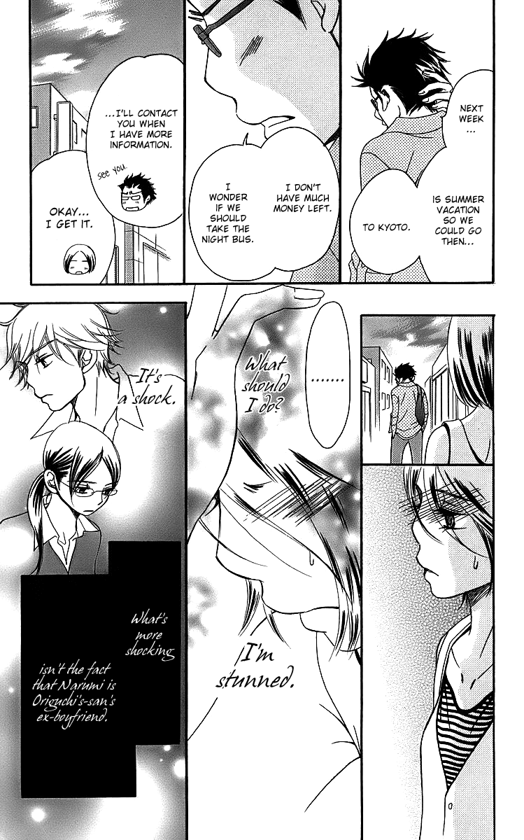 Piece Chapter 14 page 42 - Chapter 14