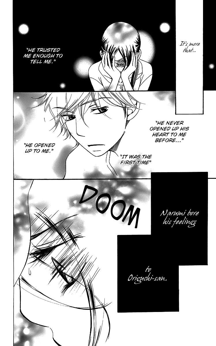 Piece Chapter 14 page 43 - Chapter 14