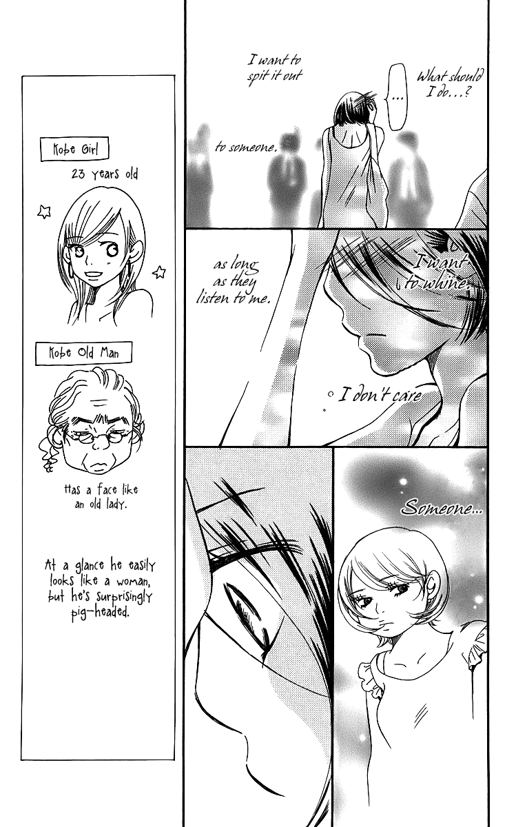 Piece Chapter 14 page 44 - Chapter 14