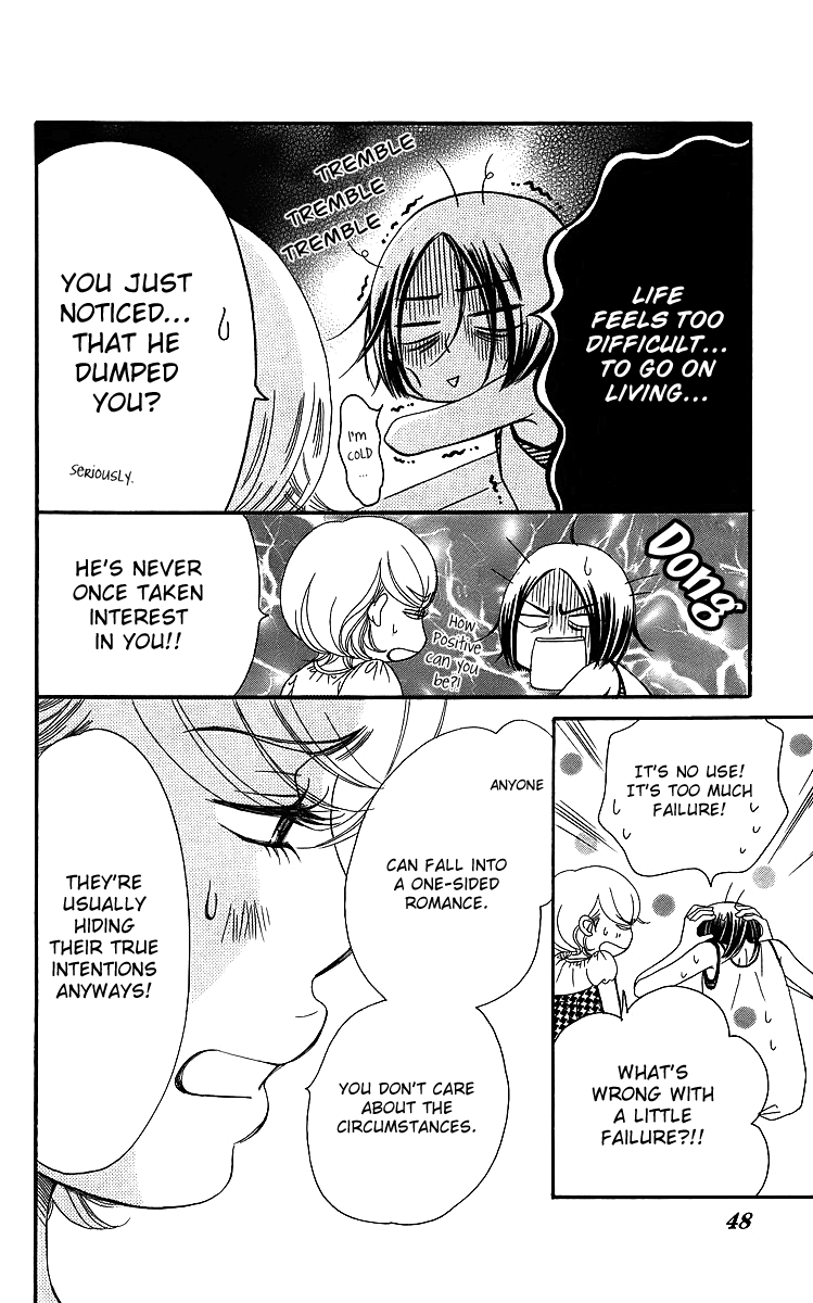 Piece Chapter 14 page 49 - Chapter 14