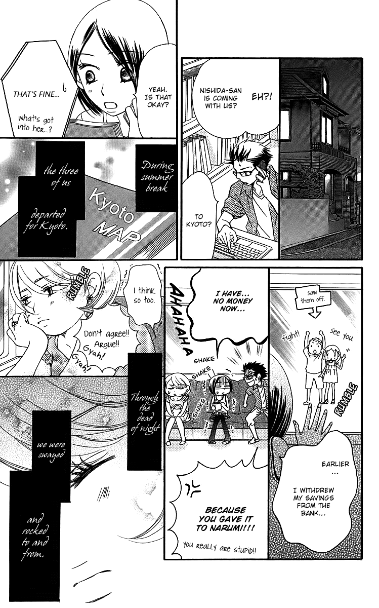 Piece Chapter 14 page 54 - Chapter 14