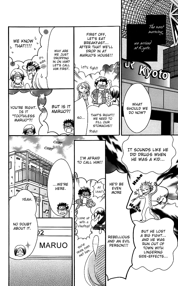 Piece Chapter 14 page 55 - Chapter 14